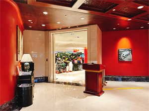 北京中国大饭店公馆餐饮设施