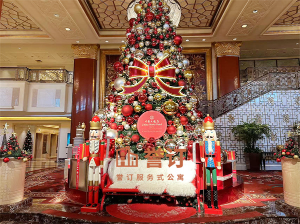 微信图片_20241217122410.jpg